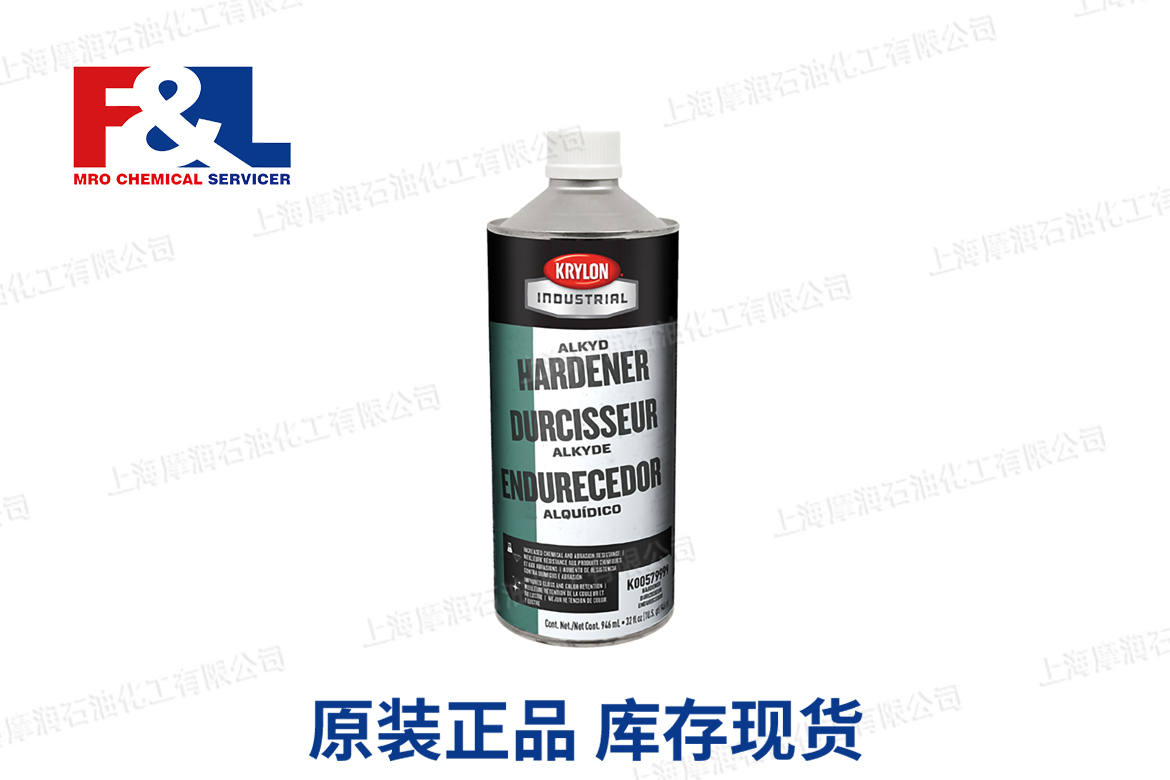 Alkyd Hardener